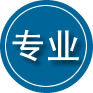 丰都专业道路救援