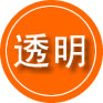 丰都救援费用合理