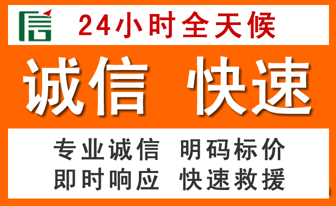 如何制定合理价格策略缓解丰都道路救援售后压力